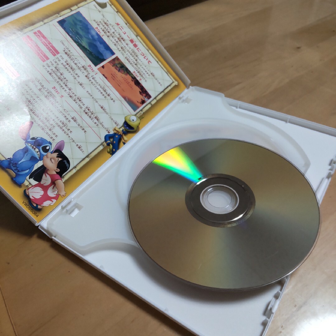 Disney(ディズニー)のディズニー DVDセット‼️ スマホ/家電/カメラのテレビ/映像機器(DVDレコーダー)の商品写真