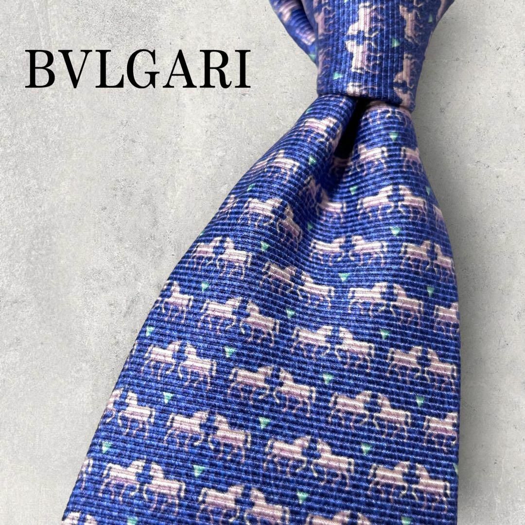 BVLGARI(ブルガリ)の美品 BVLGARI ブルガリ セッテピエゲ 馬柄 アニマル柄 ネクタイ ブルー メンズのファッション小物(ネクタイ)の商品写真