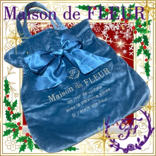 メゾンドフルール(Maison de FLEUR)のmaison de fleur/青ベルベットリボントートバッグ/ジルスチュアート(トートバッグ)