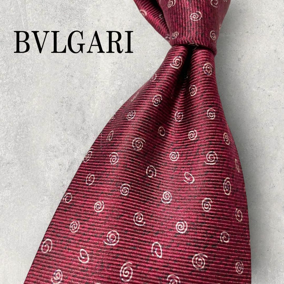 BVLGARI(ブルガリ)の美品 BVLGARI ブルガリ 渦巻き ドット柄 水玉柄 ネクタイ ボルドー メンズのファッション小物(ネクタイ)の商品写真