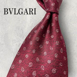 ブルガリ(BVLGARI)の美品 BVLGARI ブルガリ 渦巻き ドット柄 水玉柄 ネクタイ ボルドー(ネクタイ)