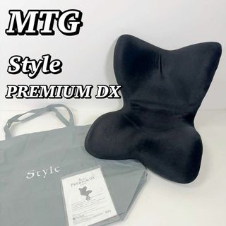 1901 【美品】 MTG style PREMIUM DX スタイルプレミアム