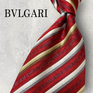 ブルガリ(BVLGARI)の美品 BVLGARI ブルガリ ジャガード ロゴグラム ストライプ ネクタイ 赤(ネクタイ)