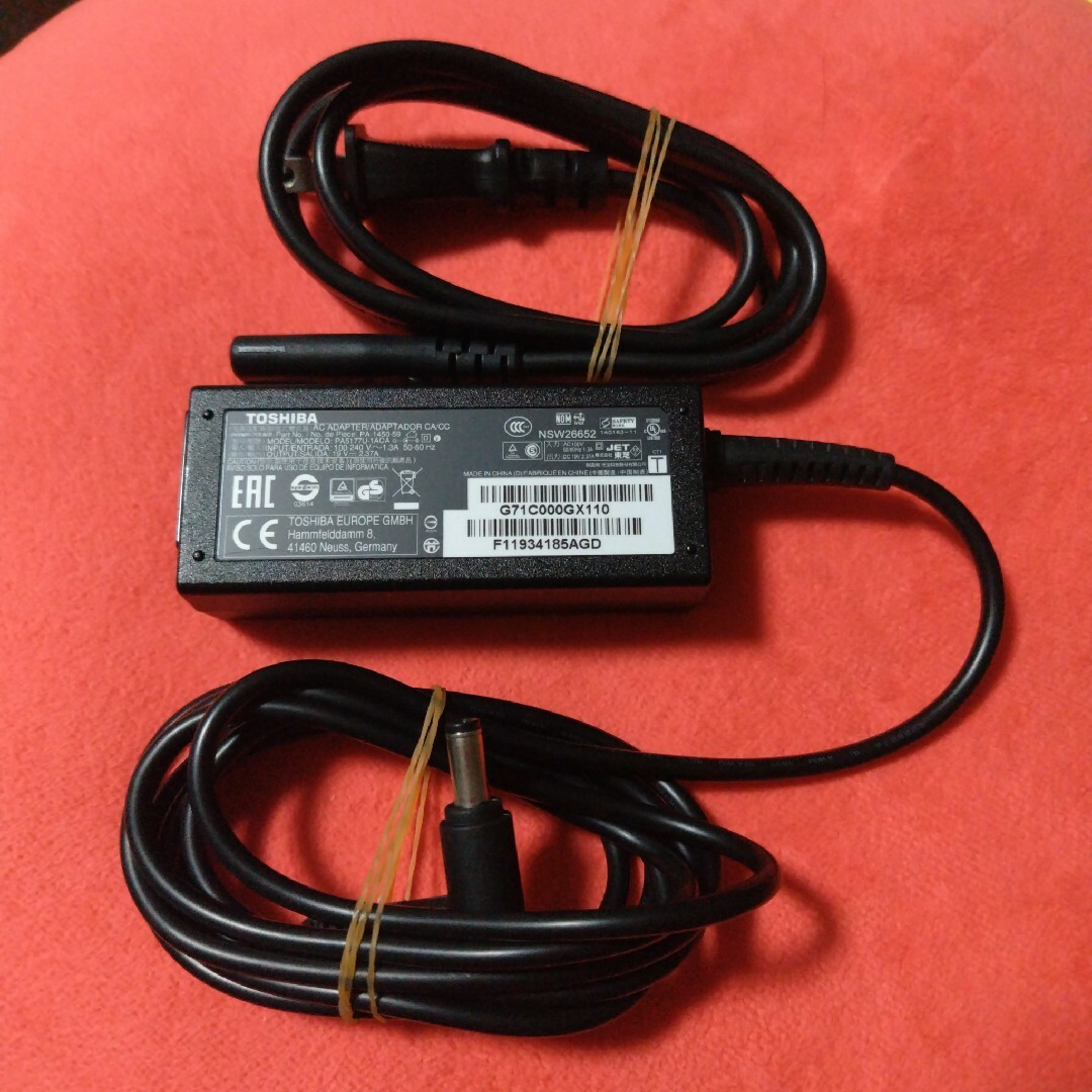 東芝(トウシバ)のPA5177U1ACA   東芝  ACアダプター スマホ/家電/カメラのPC/タブレット(PC周辺機器)の商品写真