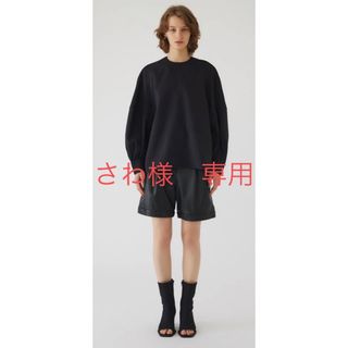 リムアーク(RIM.ARK)のRIM.ARK  Deformation sleeve tops(シャツ/ブラウス(長袖/七分))