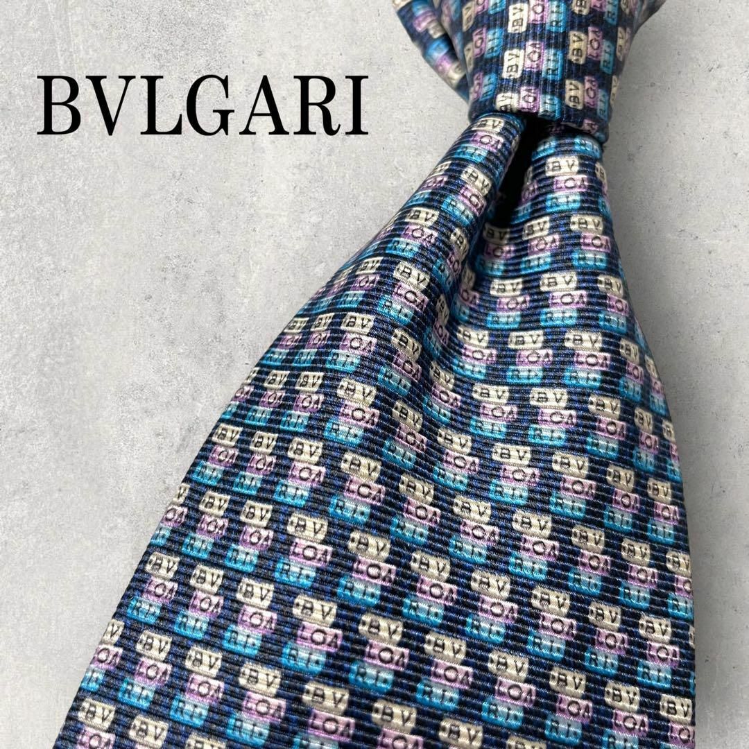 BVLGARI(ブルガリ)の美品 BVLGARI ブルガリ ロゴグラム 総ロゴ ネクタイ ネイビー 紺 メンズのファッション小物(ネクタイ)の商品写真