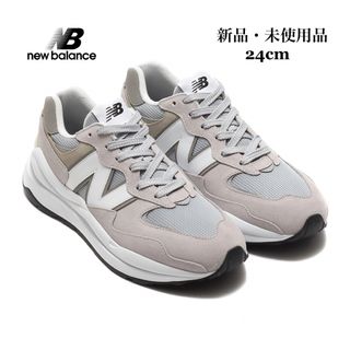 ニューバランス(New Balance)のNEWBALANCE ニューバランス M5740 CA 57/40 グレー(スニーカー)