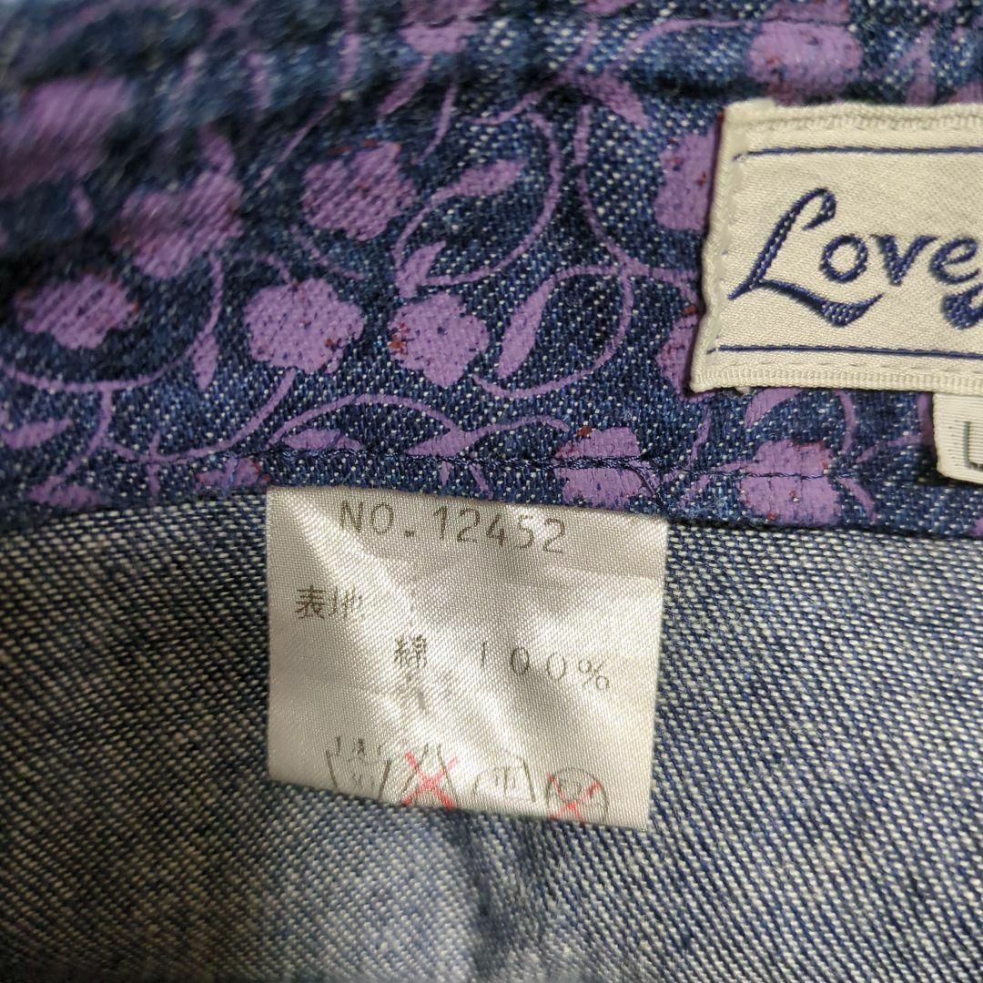Love Marchenラブメルヘン　キュロットスカート　総柄　花柄　AラインL レディースのパンツ(キュロット)の商品写真