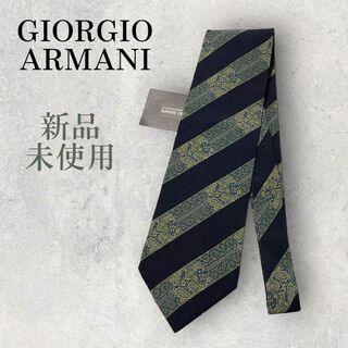 ジョルジオアルマーニ(Giorgio Armani)の新品未使用 GIORGIO ARMANI ペイズリー柄 ストライプ グリーン 紺(ネクタイ)