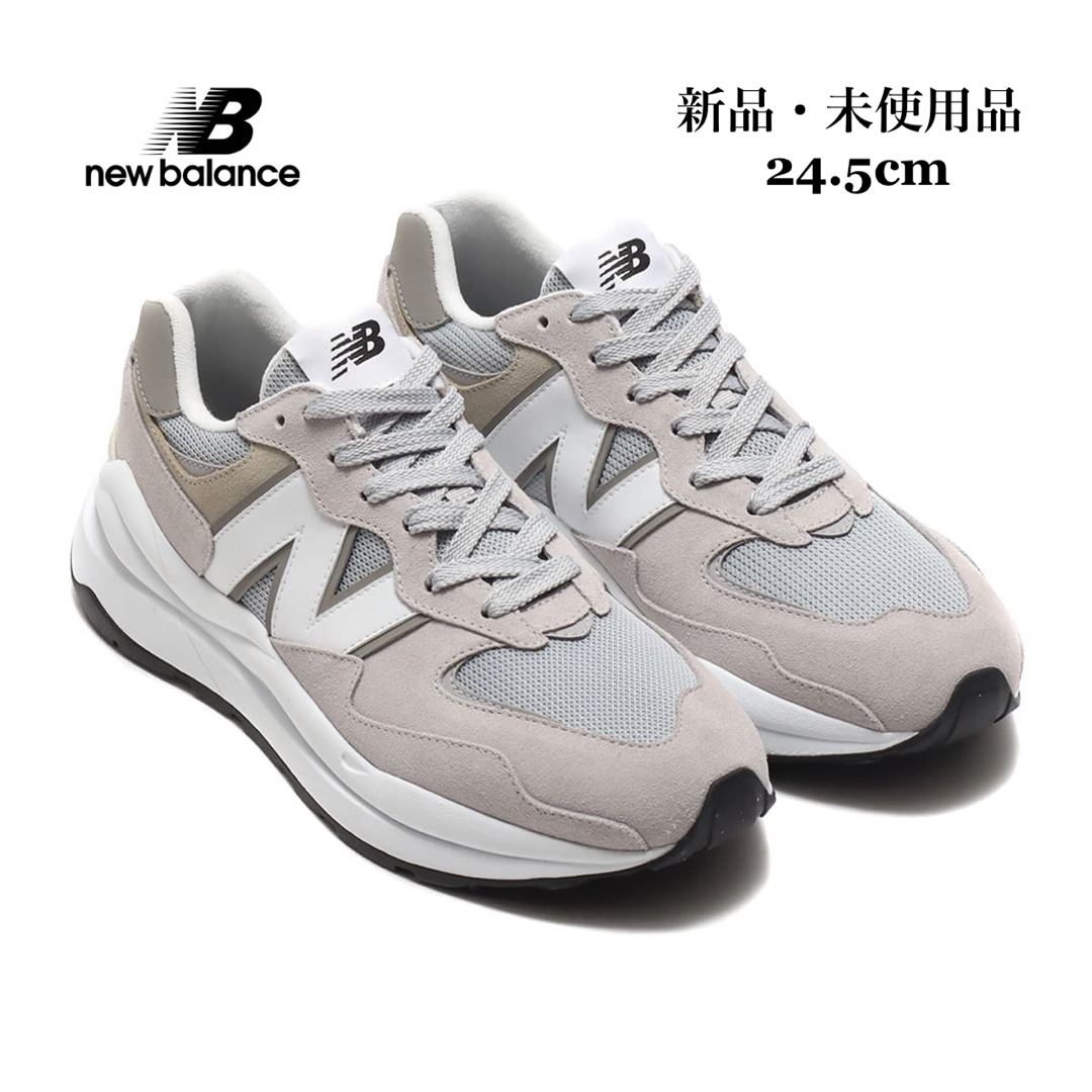 New Balance(ニューバランス)のNEWBALANCE ニューバランス M5740 CA 57/40 グレー レディースの靴/シューズ(スニーカー)の商品写真