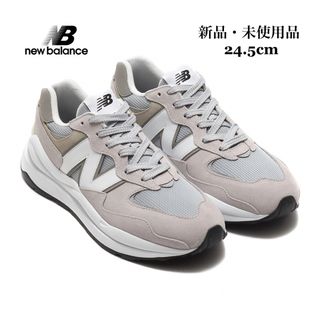 ニューバランス(New Balance)のNEWBALANCE ニューバランス M5740 CA 57/40 グレー(スニーカー)