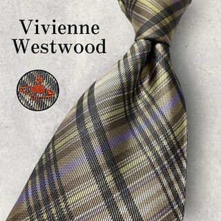 美品 Vivienne Westwood オーブロゴ チェック柄 ネクタイ 茶