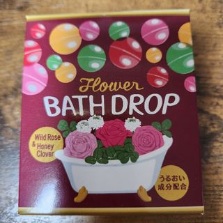 Flower BATH DROP　フラワーバスドロップ