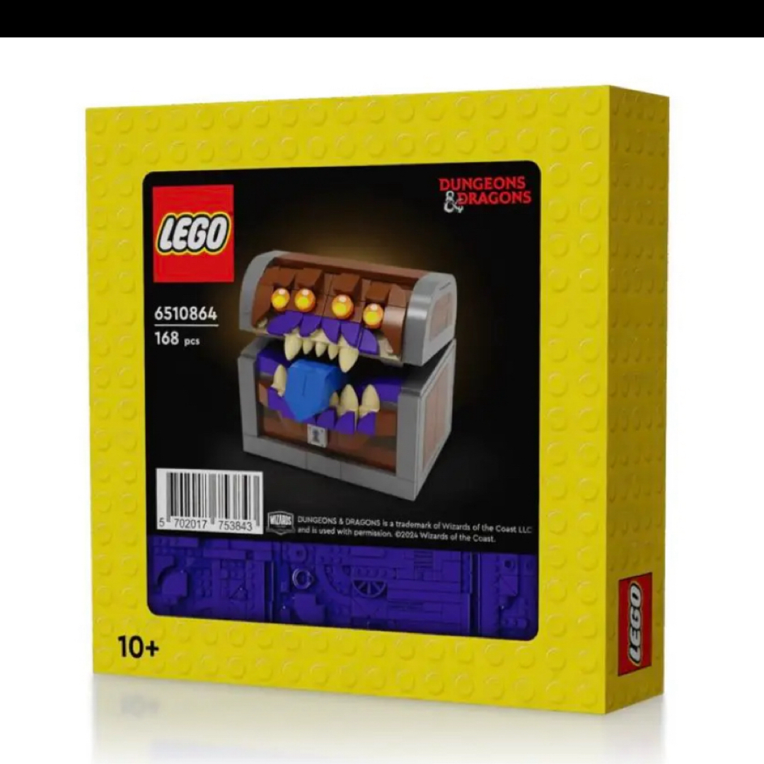 LEGO レゴ　5008325  Dungeons & Dragons ミミック キッズ/ベビー/マタニティのおもちゃ(積み木/ブロック)の商品写真