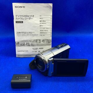 ソニー(SONY)のSONY HDR-CX590V(ビデオカメラ)