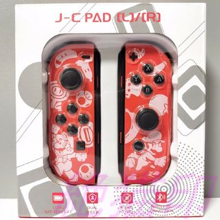 ニンテンドースイッチ(Nintendo Switch)の【新品】ジョイコン Joy-Con レッド カスタム(家庭用ゲーム機本体)