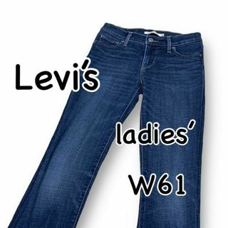 リーバイス(Levi's)のLevi’s リーバイス 312 SHAPING SLIM ストレッチ W24(デニム/ジーンズ)