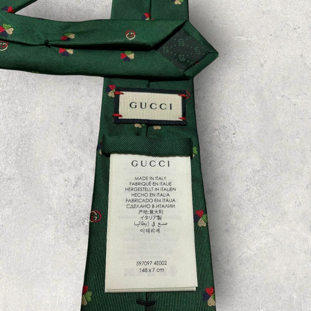 Gucci(グッチ)の美品 GUCCI グッチ ハート柄 クローバー インターロッキング ネクタイ 緑 メンズのファッション小物(ネクタイ)の商品写真