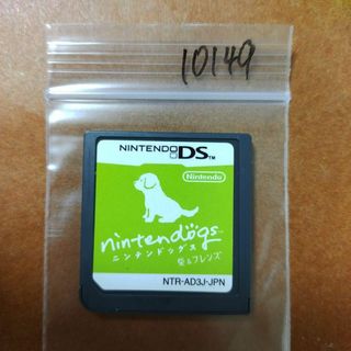 ニンテンドーDS(ニンテンドーDS)のnintendogs 柴＆フレンズ(携帯用ゲームソフト)