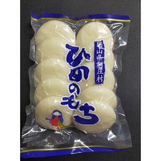 ひめのもち(米/穀物)