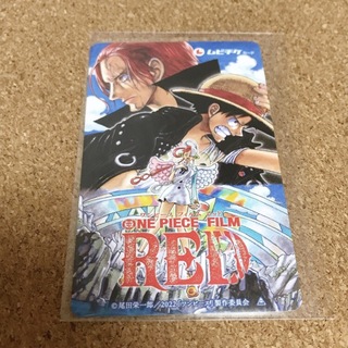ONE PIECE - ONE PIECE FILM RED ワンピースフィルムレッド ムビチケ使用済