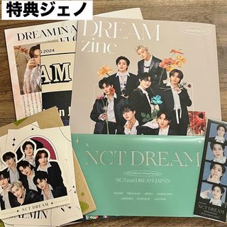 エヌシーティー(NCT)のNCT DREAM ドリム 会報 Vol3 特典ジェノ(アイドルグッズ)