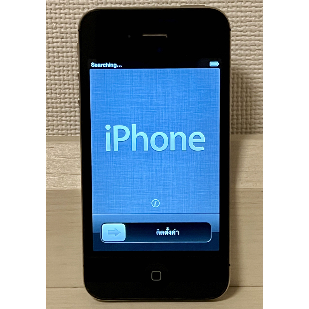 iPhone(アイフォーン)のiPhone 4s iPod nano 動作確認済 充電ケーブル付 スマホ/家電/カメラのスマートフォン/携帯電話(スマートフォン本体)の商品写真