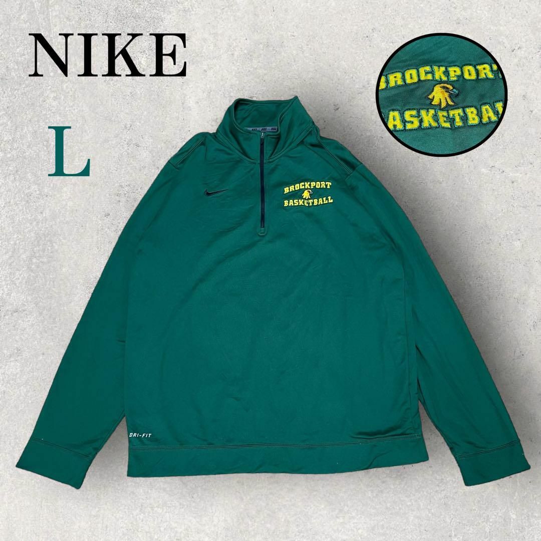 NIKE(ナイキ)の美品 NIKE ナイキ ハーフジップ トラックジャケット 刺繍ロゴ L グリーン メンズのトップス(ジャージ)の商品写真