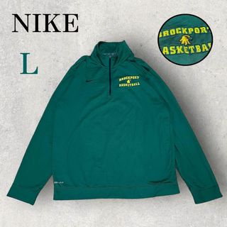 ナイキ(NIKE)の美品 NIKE ナイキ ハーフジップ トラックジャケット 刺繍ロゴ L グリーン(ジャージ)