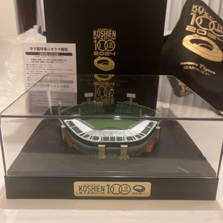 新品★2024⭐︎阪神タイガース⭐︎100周年限定記念品 甲子園球場ジオラマ模型