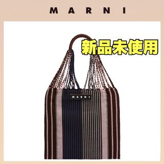 マルニ(Marni)の【新品未使用】04  MARNI ハンモックバッグ トートバッグ  ブルー(トートバッグ)