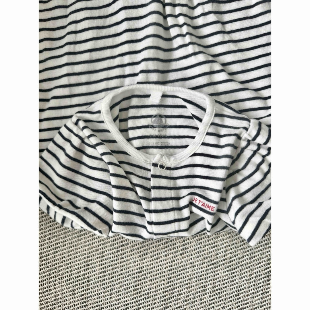 PETIT BATEAU(プチバトー)のプチバトー　マリエールロンパース＊6m キッズ/ベビー/マタニティのベビー服(~85cm)(ロンパース)の商品写真