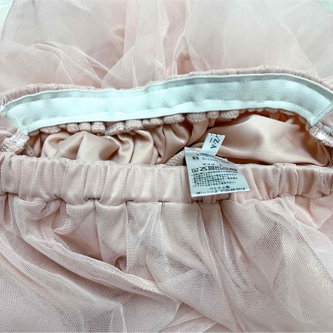 HONEYS(ハニーズ)のチュールフレアスカート ハニーズ コルザ レディース レディースのスカート(ひざ丈スカート)の商品写真