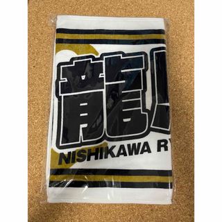 オリックスバファローズ(オリックス・バファローズ)の西川龍馬 オリックス Buffaloes2024応援タオル(応援グッズ)