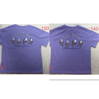 ディズニー(Disney)の専用　ヤングオイスターサガラ刺繍　半袖Tシャツ　140、150 パープル(Tシャツ/カットソー)