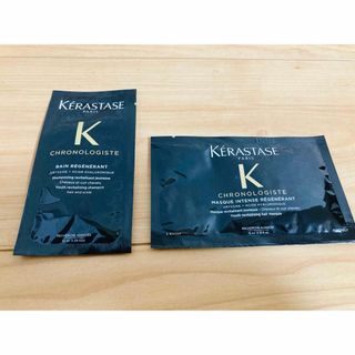 ケラスターゼ(KERASTASE)のケラスターゼ/クロノロジスト/サンプル(シャンプー/コンディショナーセット)