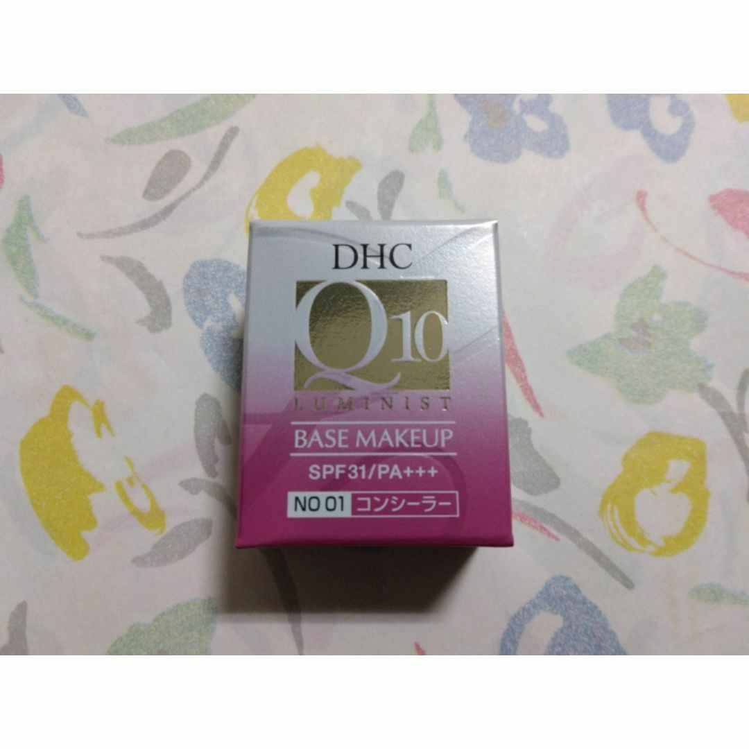 DHC(ディーエイチシー)のDHC モイスチュアケア フルカバー コンシーラー ナチュラルオークル01 コスメ/美容のベースメイク/化粧品(コンシーラー)の商品写真