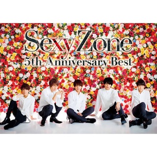 セクシー ゾーン(Sexy Zone)のsexyzone 5th  anniversary (アイドルグッズ)