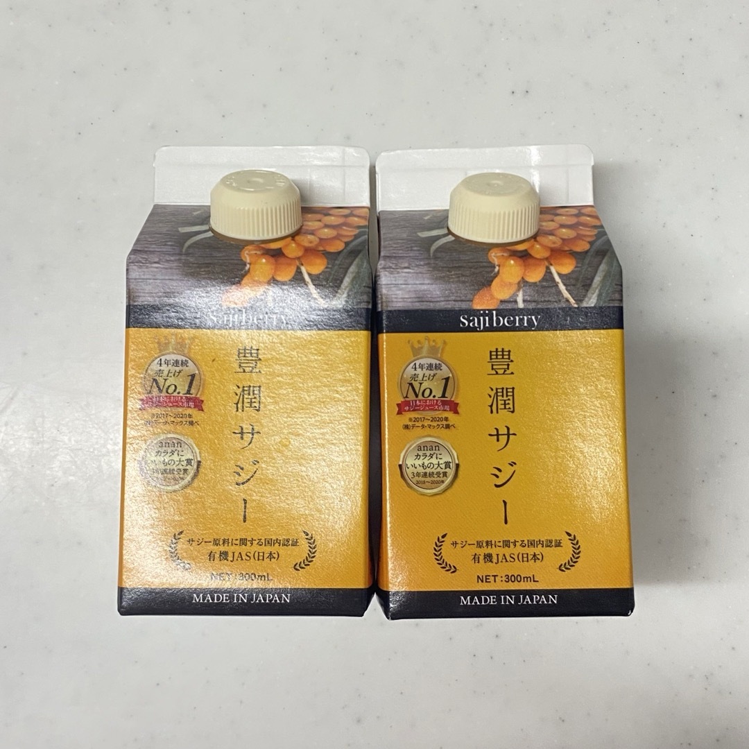 豊潤サジー 300ml×2 食品/飲料/酒の健康食品(その他)の商品写真