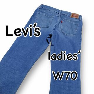 リーバイス(Levi's)のLevi’s リーバイス 312 SHAPING SLIM W27 ストレッチ(デニム/ジーンズ)