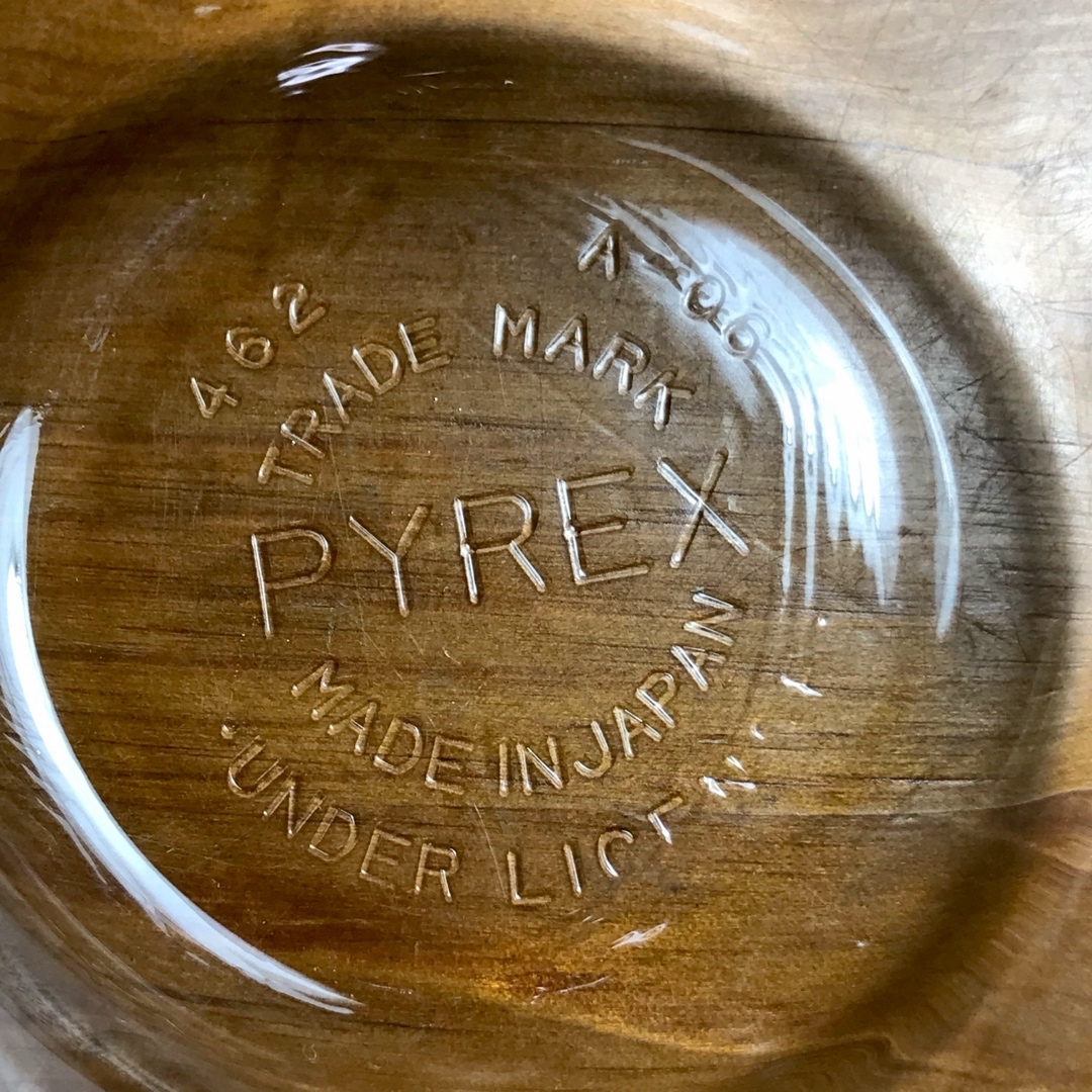 Pyrex(パイレックス)のパイレックス カスタードカップ 5個 日本製 耐熱ガラス デザート 小鉢 462 インテリア/住まい/日用品のキッチン/食器(食器)の商品写真
