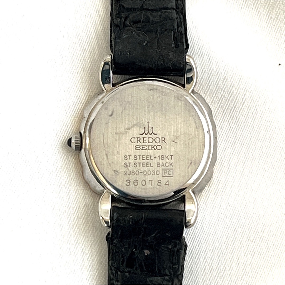 SEIKO(セイコー)の稼動品　セイコークレドール　ダイヤベゼル　18KT 腕時計　クオーツ　コンビ レディースのファッション小物(腕時計)の商品写真