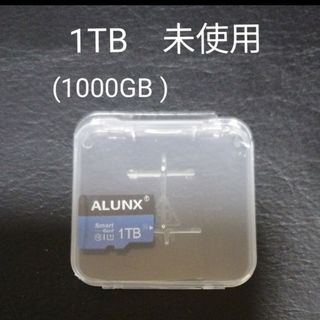 microSDカード　1TB　(1000GB)  1テラバイト　未使用　新品　s(PC周辺機器)