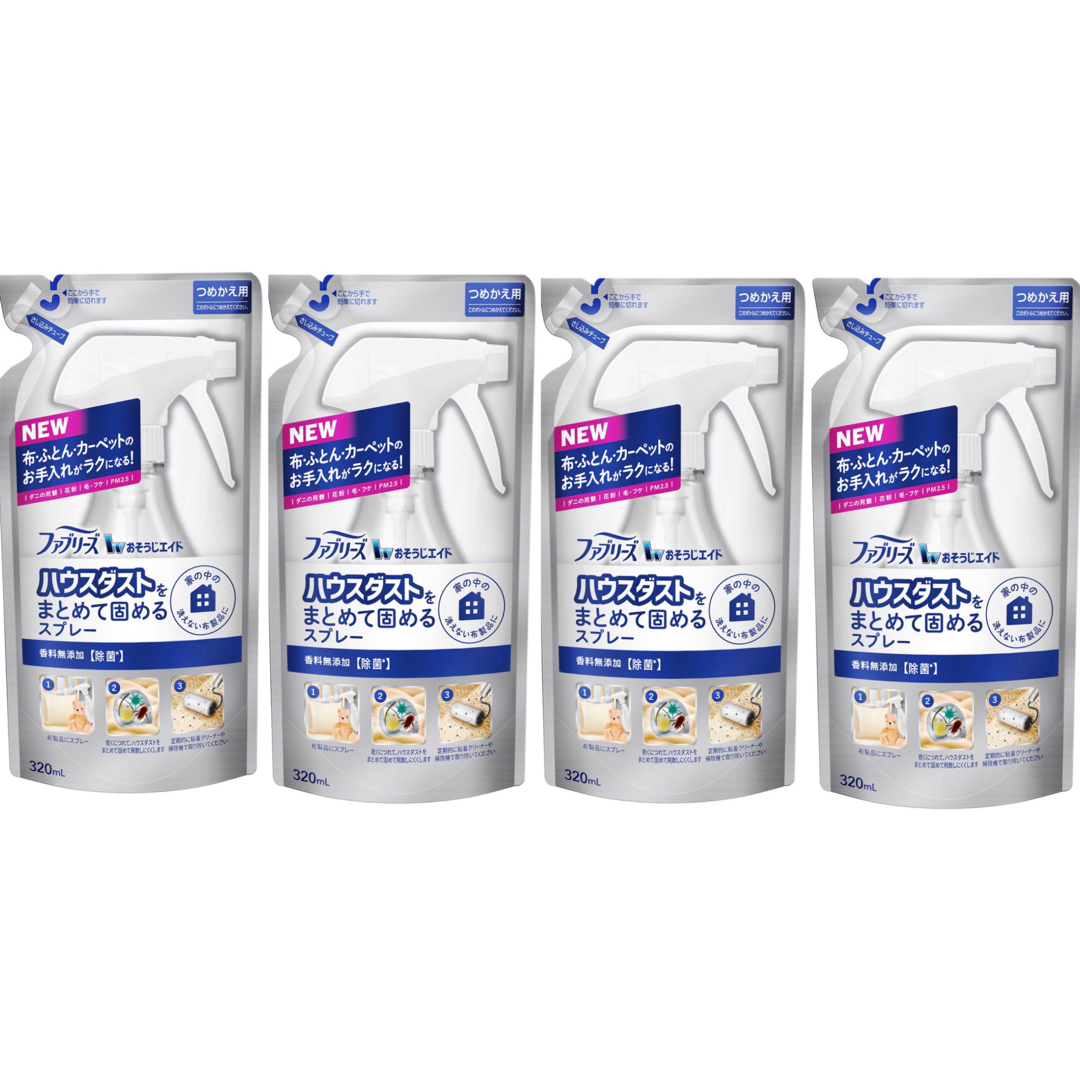 P&G(ピーアンドジー)のおそうじエイド ハウスダストをまとめて固めるスプレー香料無添加詰替320ml×4 インテリア/住まい/日用品の日用品/生活雑貨/旅行(洗剤/柔軟剤)の商品写真