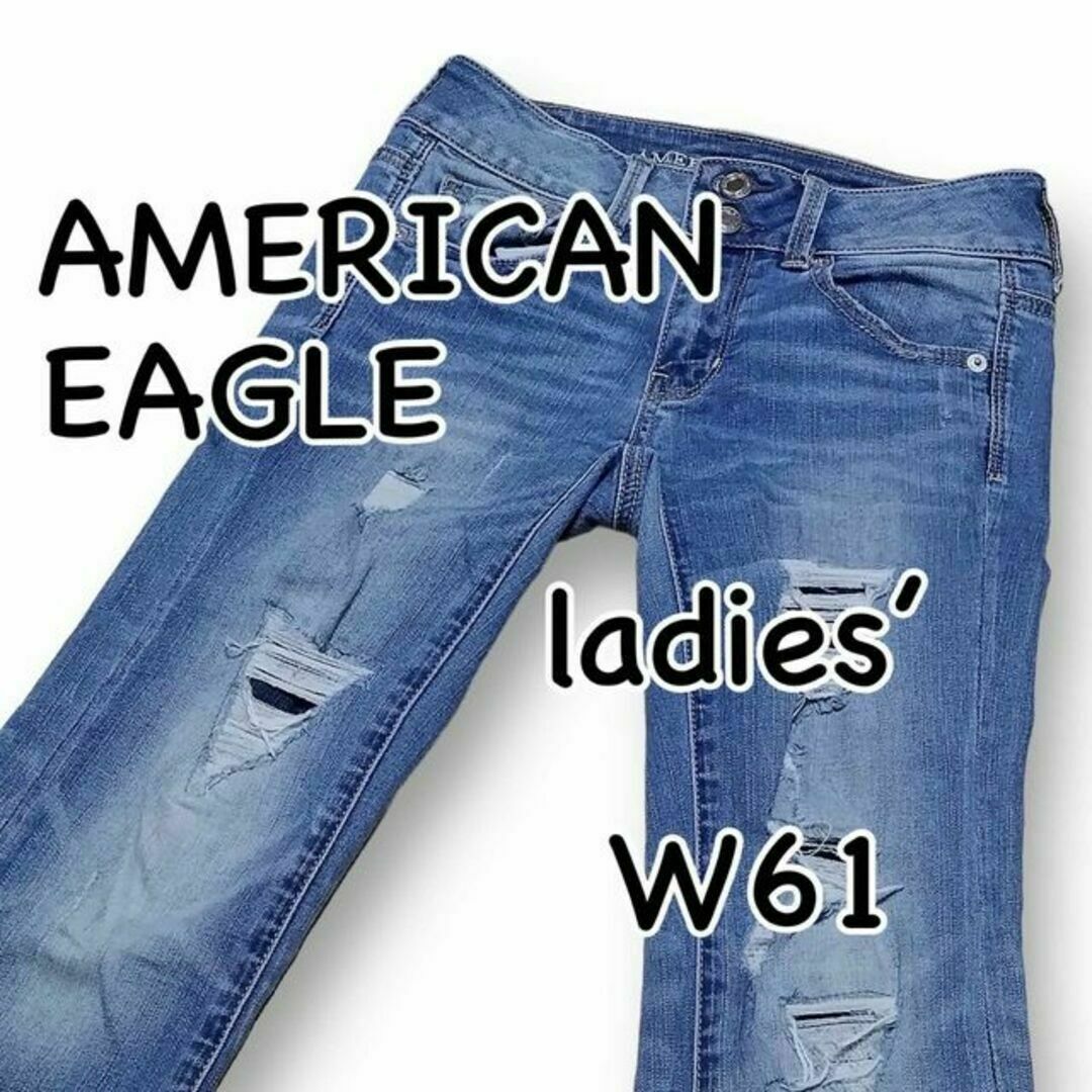 American Eagle(アメリカンイーグル)のアメリカンイーグル ARTIST CROP スーパーストレッチ US00 当て布 レディースのパンツ(デニム/ジーンズ)の商品写真