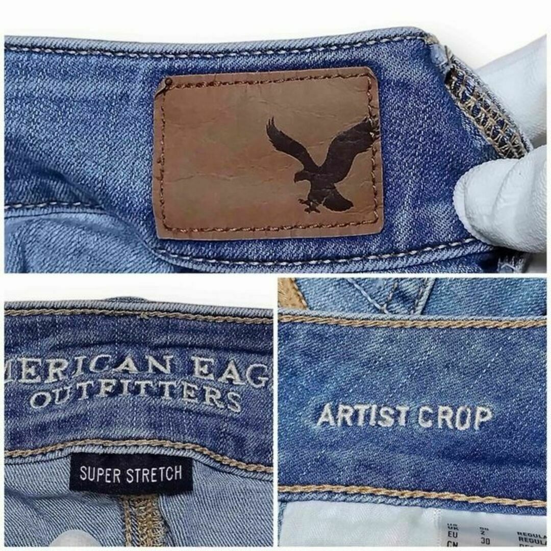 American Eagle(アメリカンイーグル)のアメリカンイーグル ARTIST CROP スーパーストレッチ US00 当て布 レディースのパンツ(デニム/ジーンズ)の商品写真
