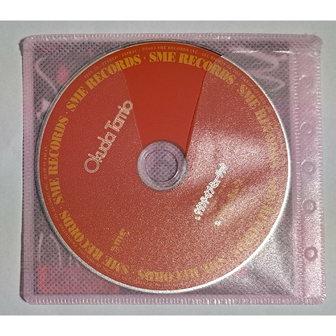 SONY(ソニー)の奥田民生 サウンド・オブ・ミュージック シングル CD 送料込 エンタメ/ホビーのCD(ポップス/ロック(邦楽))の商品写真