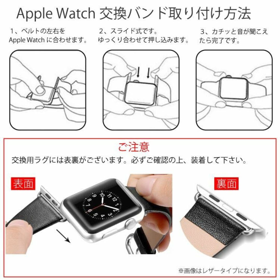 アップルウォッチ バンド レザー 本革 上質 38 40 41mm 細め SH5 レディースのファッション小物(腕時計)の商品写真