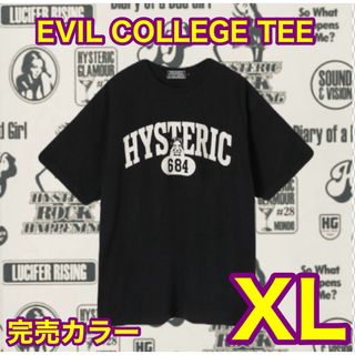 ヒステリックグラマー(HYSTERIC GLAMOUR)の24新作☆EVIL COLLEGE Tシャツ　ヒステリックグラマー　新品未開封(Tシャツ/カットソー(半袖/袖なし))