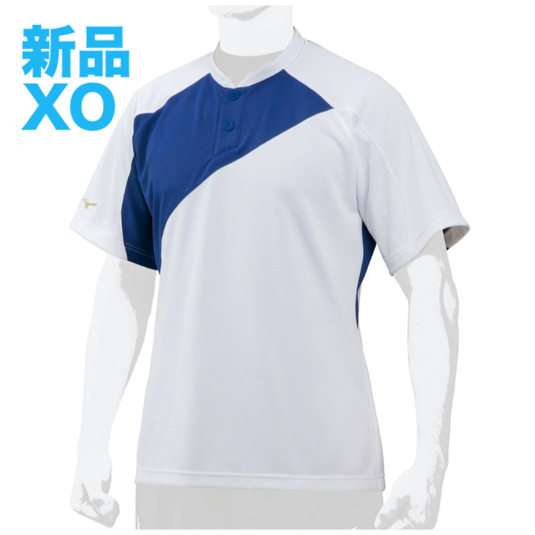 Mizuno Pro(ミズノプロ)のミズノプロソーラーカットベースボールシャツXOホワイト×パステルネイビー遮熱素材 スポーツ/アウトドアの野球(ウェア)の商品写真